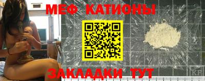 гашишное масло Краснокаменск