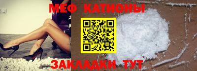 гашишное масло Краснокаменск