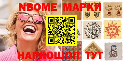 мдпв Краснознаменск