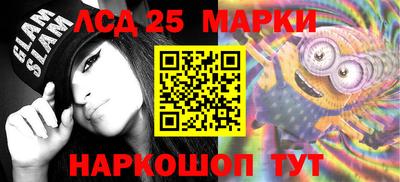 мдпв Краснознаменск