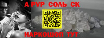 мдпв Краснознаменск