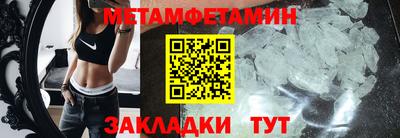 гашишное масло Краснокаменск